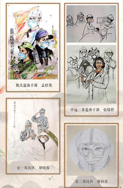 剪纸,书画,摄影……快来普陀这里"花样"学"四史"!