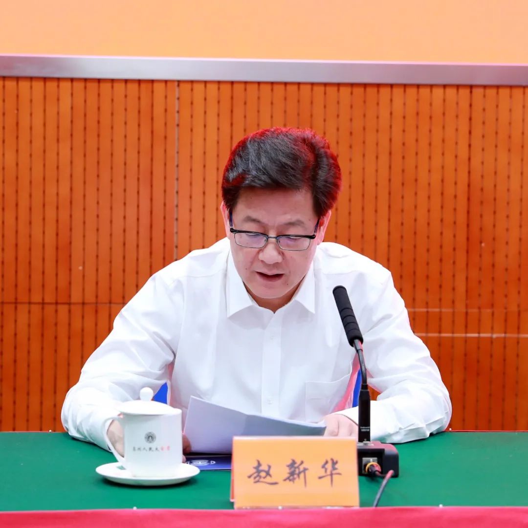 苏州中院党组成员,副院长赵新华宣读最高法院主要领导和分管领导批示