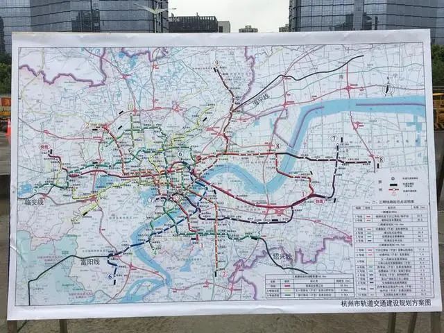 杭州地铁最新进展4条线实现洞通这3条线年底建成