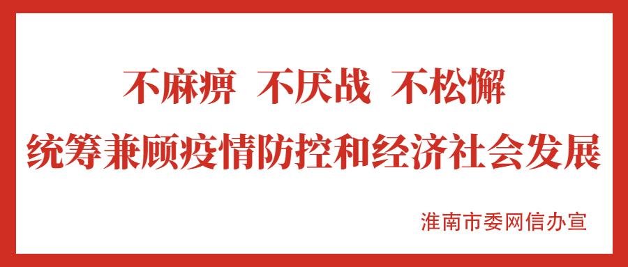 省教育厅发布重要报考须知！（最新发布）