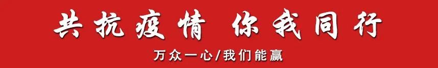 考前丢了准考证 警民携手找失主（最新发布）