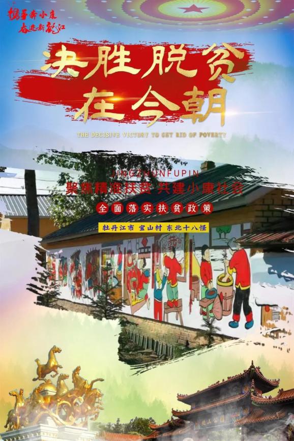 考前丢了准考证 警民携手找失主（最新发布）