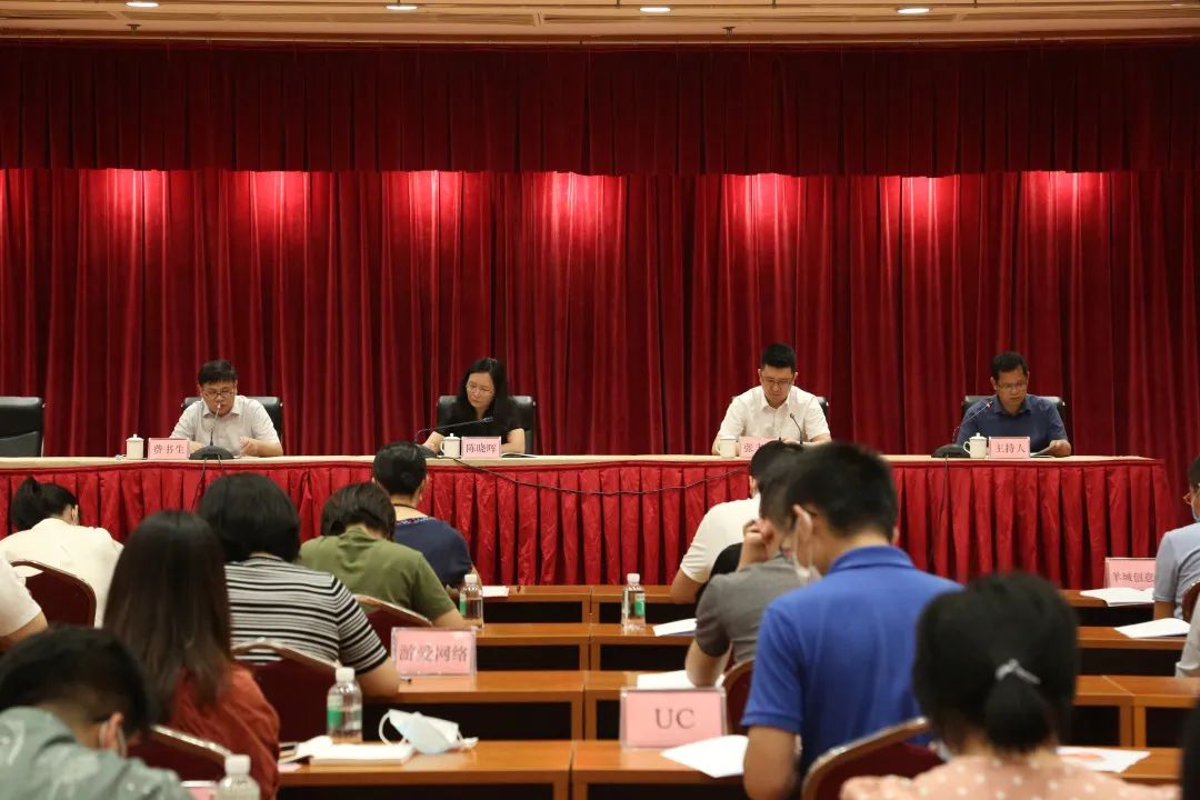 天河文创产业协会换届选举大会暨第二届第一次会员大会顺利举行