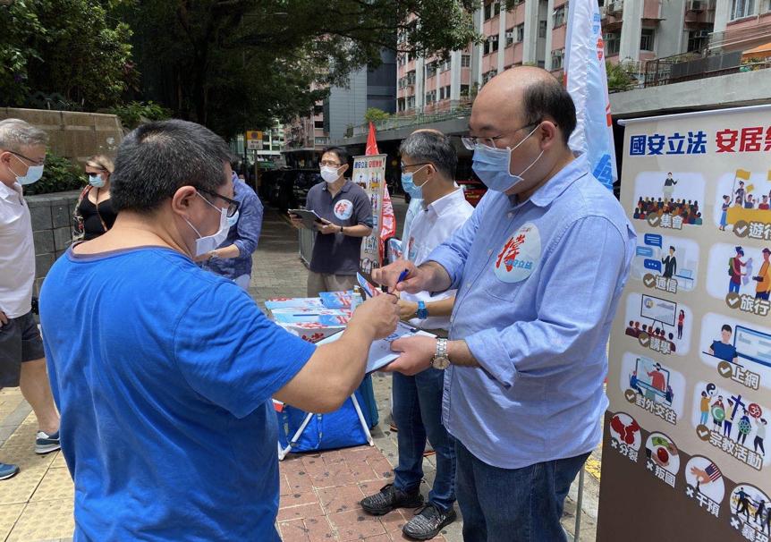 周文港美方所谓香港自治法案势必伤人伤己