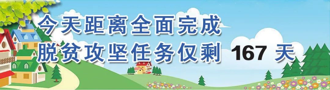 正在公示！这32个集体、87人拟被评为甘肃省科技工作先进集体和先进个人（最新发布）