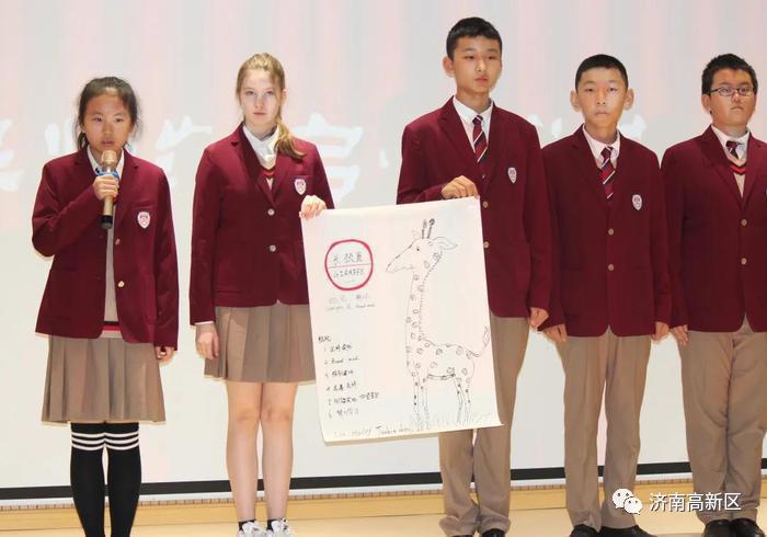 济南托马斯学校入学申请通道开启 符合这些条件可报名(最新发布)