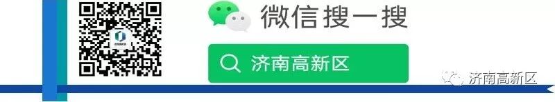 济南托马斯学校入学申请通道开启 符合这些条件可报名（最新发布）