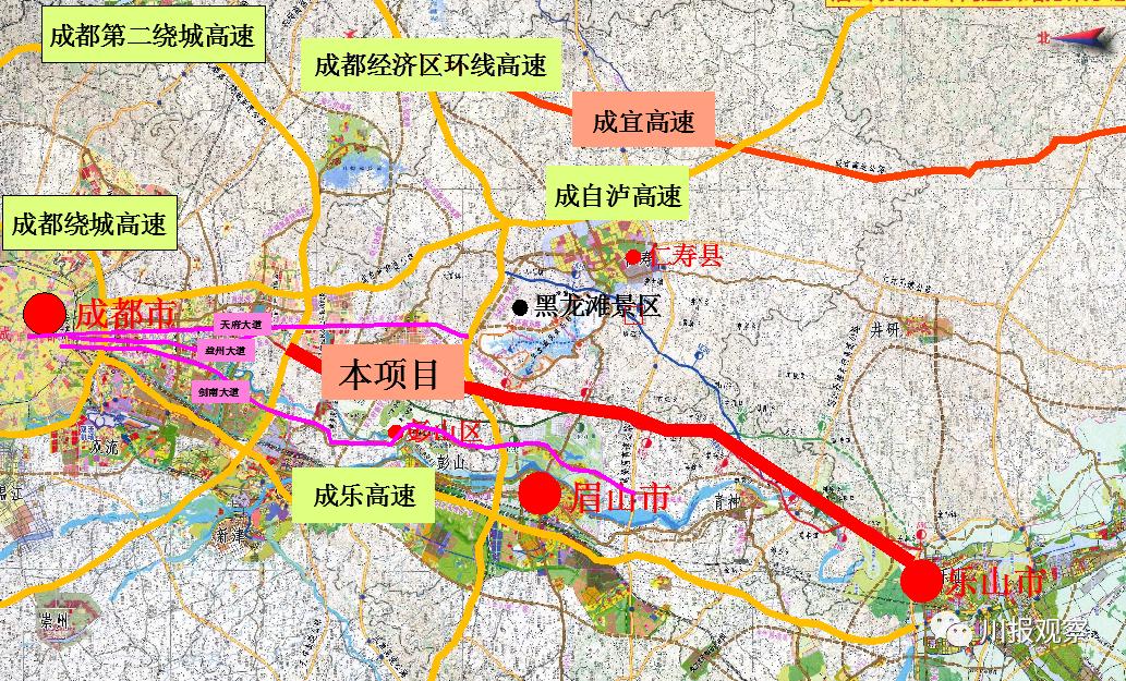 s7线成都(天府新区)至乐山高速公路sf线德阳绕城高速公路ss线达州