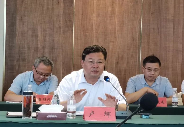 秭归县委书记卢辉对湖北工建的慷慨捐赠表示感谢.