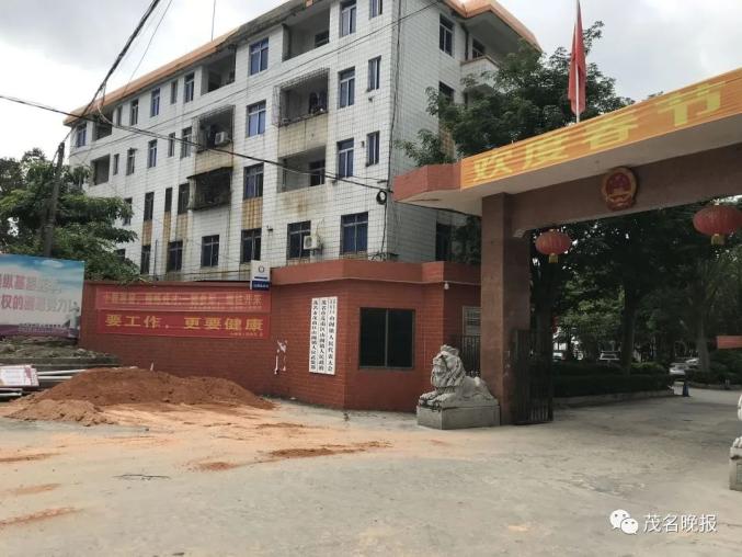【创文进行时】茂名市乡镇创文实地检查考评成绩出炉