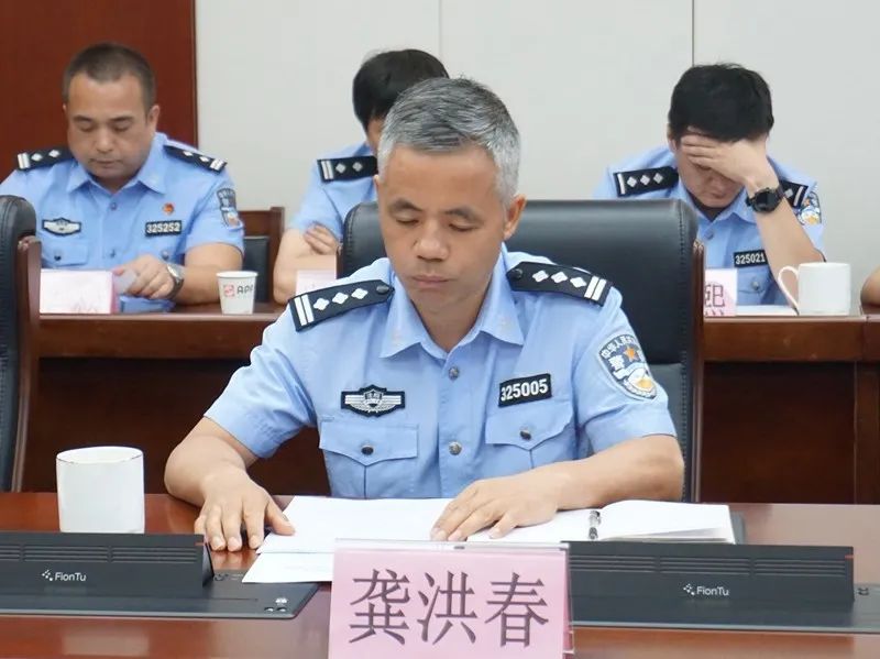 今天!全市法院司法警察执法规范化建设推进会在丹徒法院召开