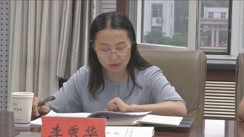 县委常委,宣传部长李秀华传达中共河北省委,承德市委网络安全和信息化