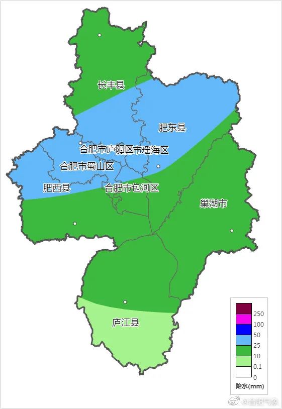 合肥多路段积水无法通行!多条公交线路绕行!