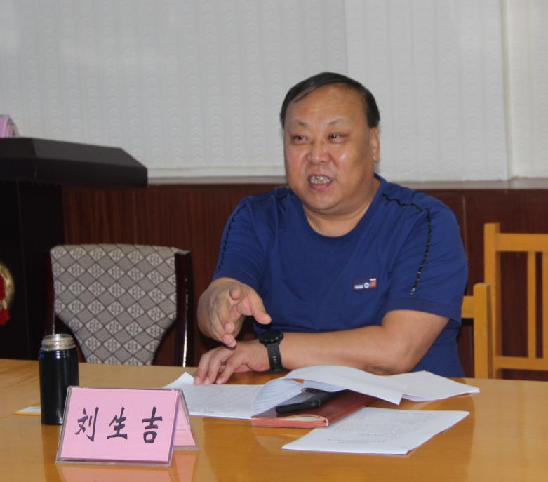 刘生吉副院长到赞皇法院调研指导工作