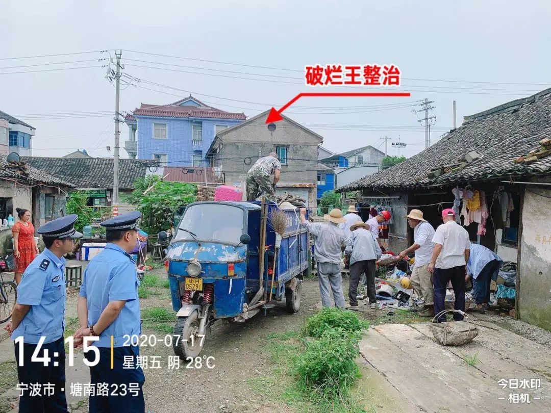 文明慈溪来源 :坎墩十里长街 原标题:《坎墩街道开展"固国卫成果,迎