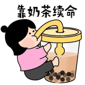 佛山18岁高中生一天一杯奶茶,手脚关节竟长满了