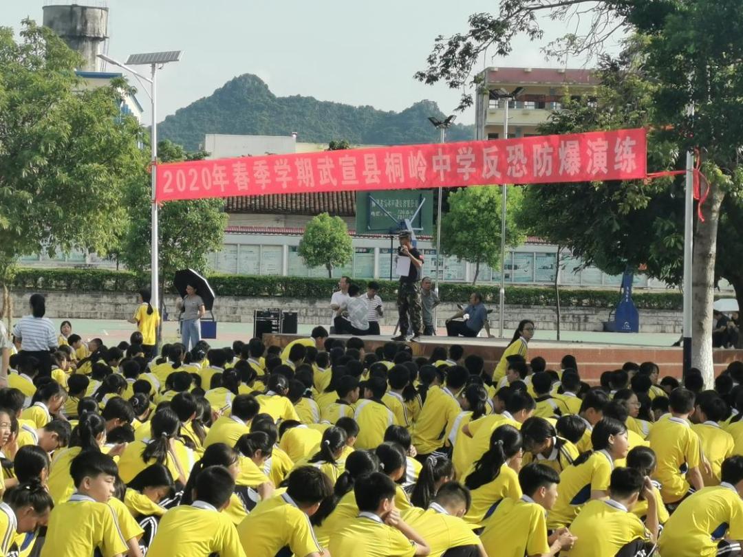 保障师生身体健康和生命安全,2020年7月15日,武宣县桐岭镇桐岭中学