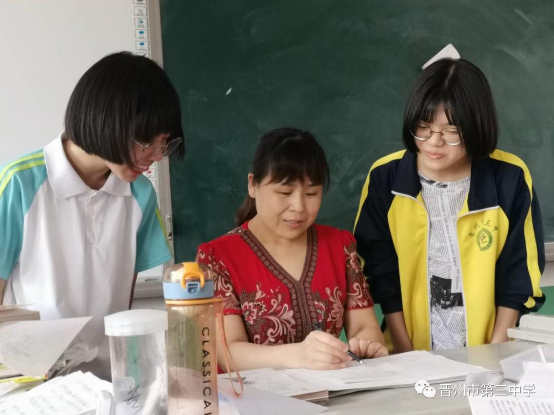 晋州市第三中学:凝心聚力战中考 呕心沥血育英才