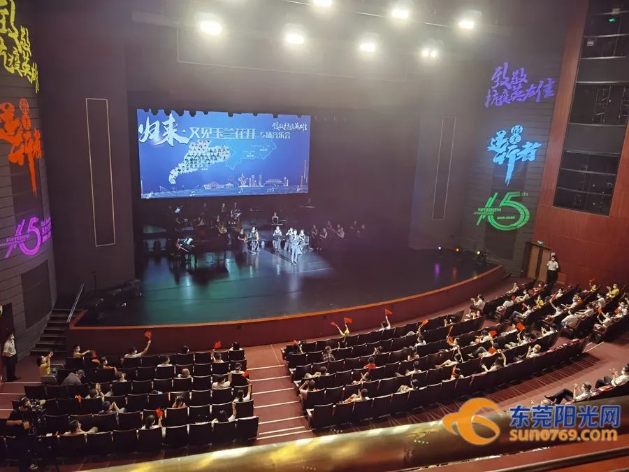 归来又见玉兰花开玉兰大剧院首场复演致敬抗疫英雄
