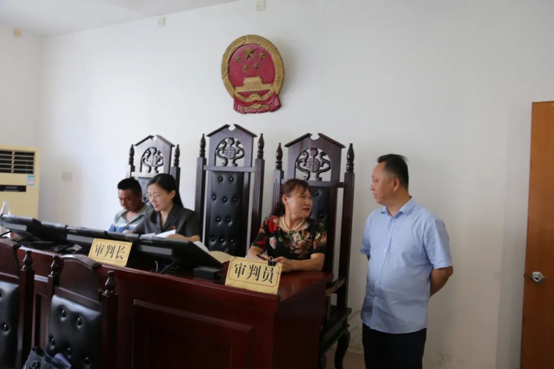 衡山县人民法院