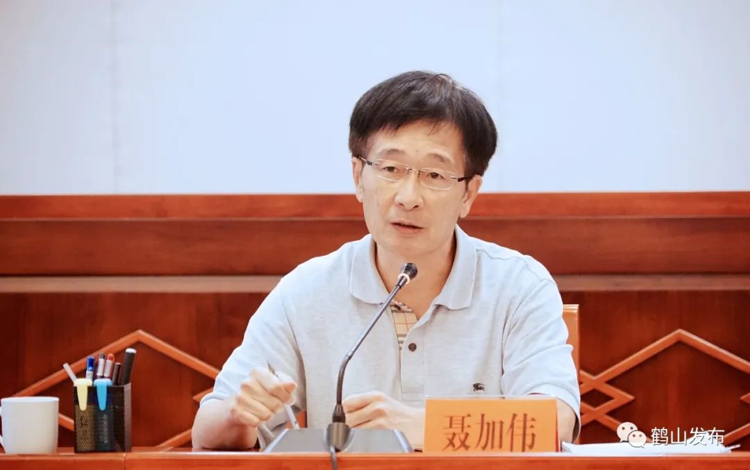 鹤山市政府召开常务会议,事关海上丝绸之路,涉农资金统筹