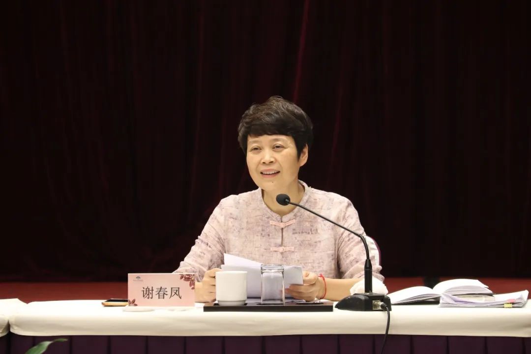 会务要闻民进杭州市十三届十四次常委扩大会议暨履职能