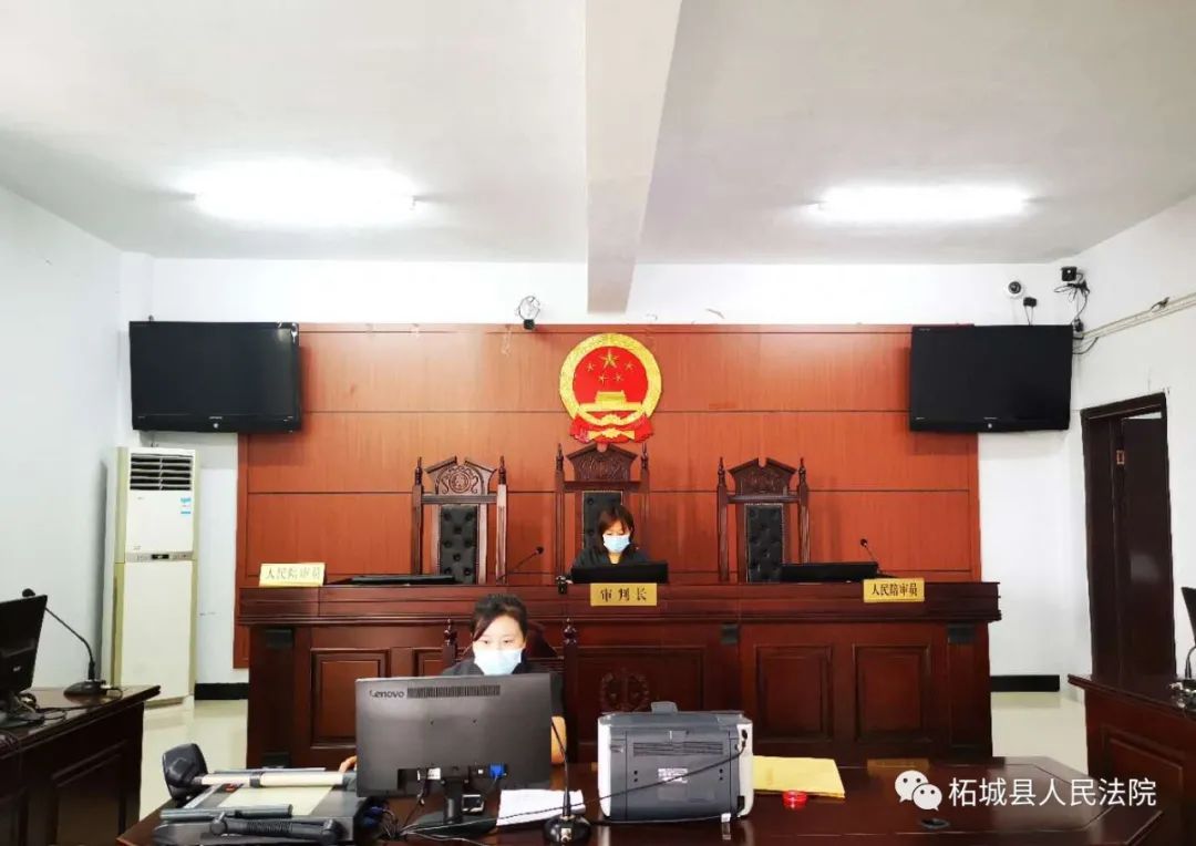 柘城法院牛城法庭:原被告足不出户 开启"云开庭"模式