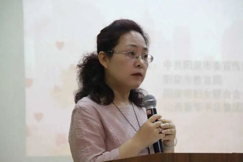 平定县妇联,盂县第三实验小学和阳泉师范高等专科学校等三家优秀组织