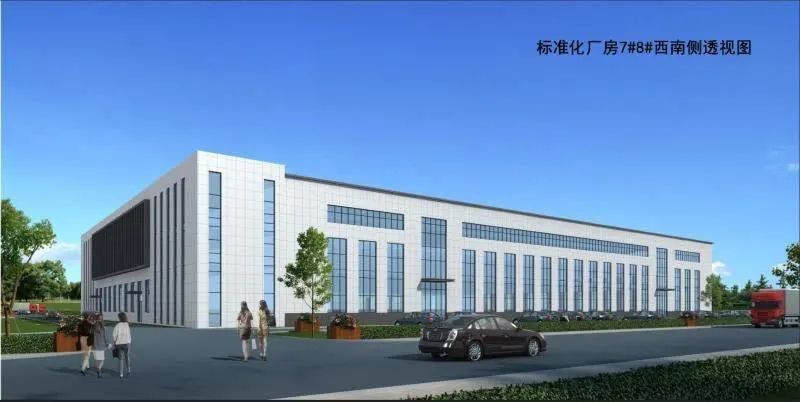 淄博先进制造业创新示范区双创中心及标准化厂房
