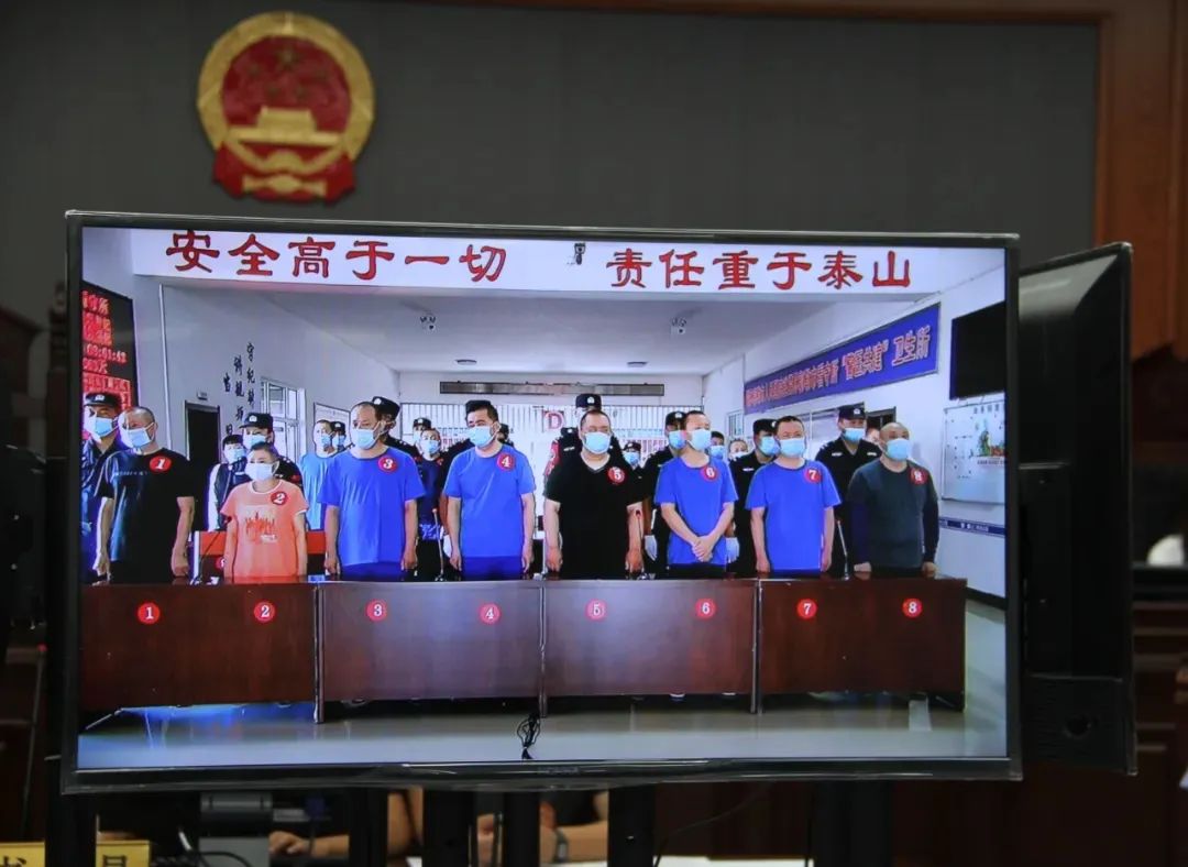 贾净博等61人涉黑案,段连强等17人涉黑案开庭