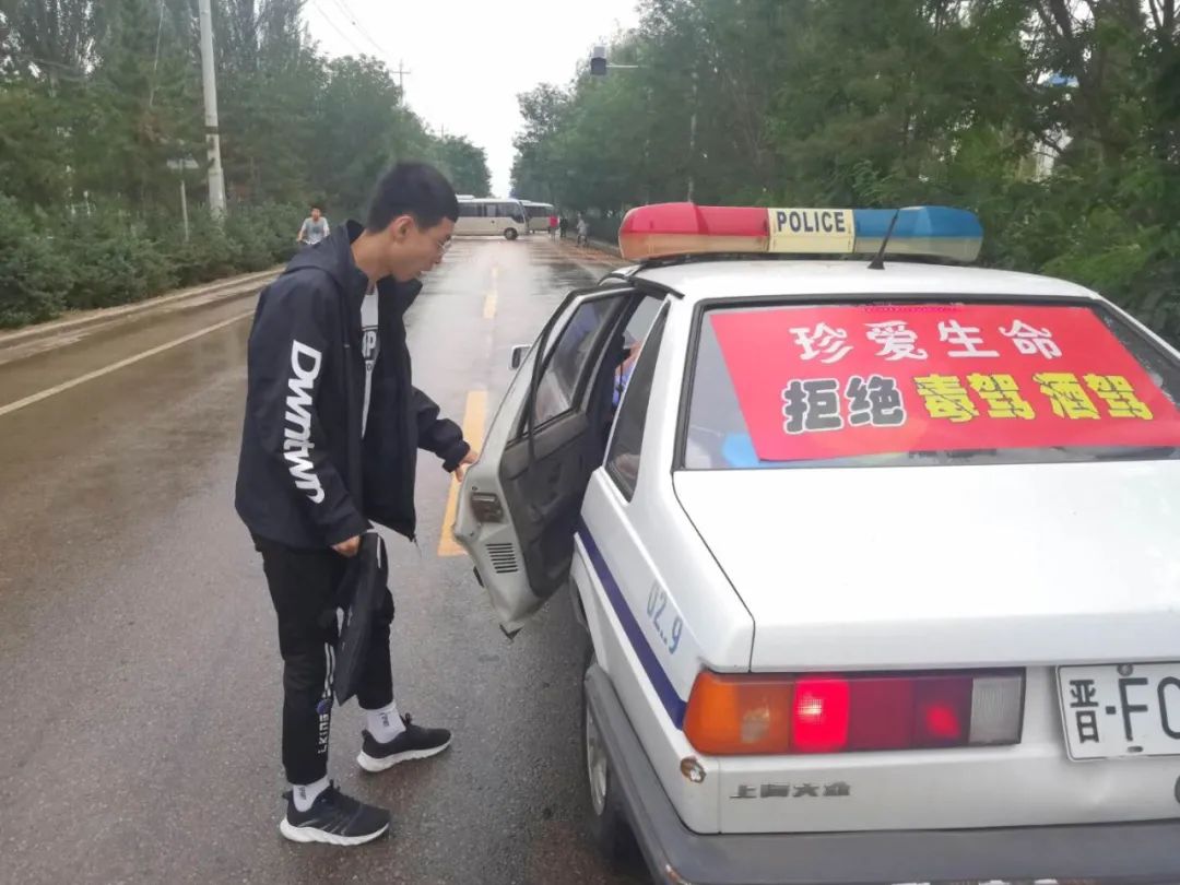 考生延误考试时间应县交警及时送达（最新发布）