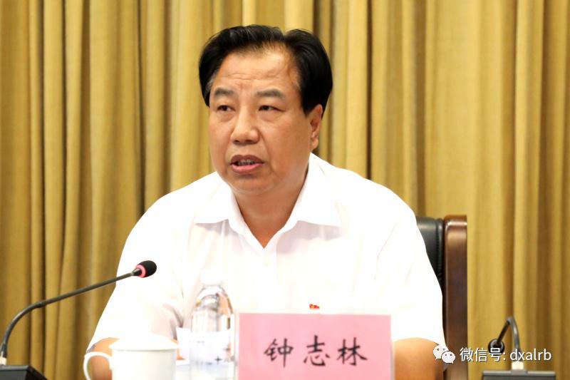 李大义:奋力谱写新时代人民政协事业的新篇章 为加快.