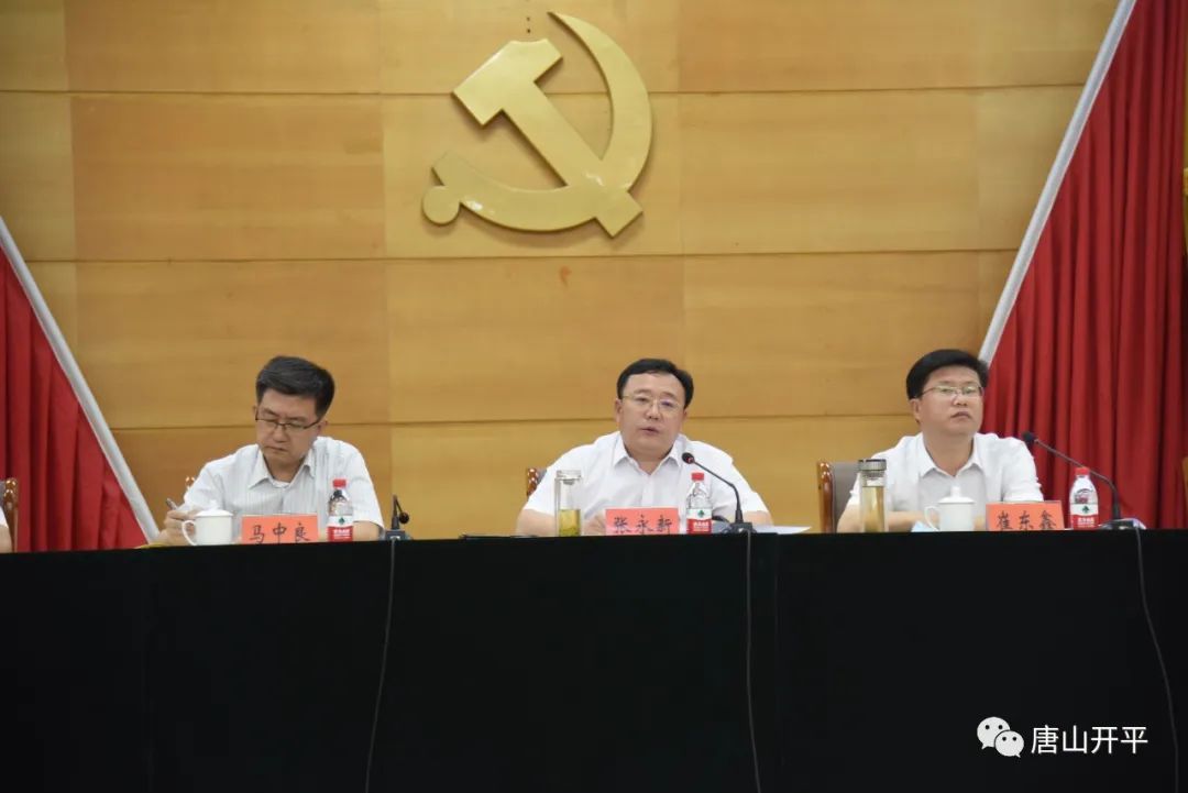 软磁铁是什么采购询价表_富强磁铁