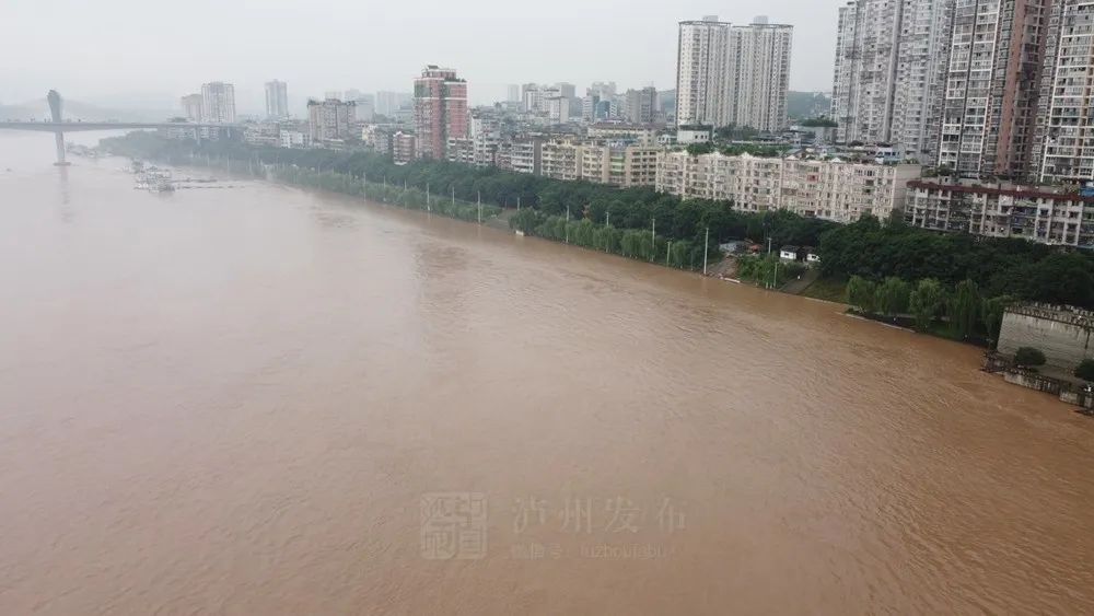 预计水位超9米泸州明早将迎来新一轮长江洪峰过境
