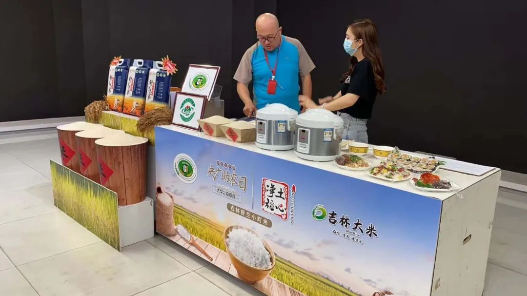 舒兰大米登陆央广购物只用80分钟销售27吨67