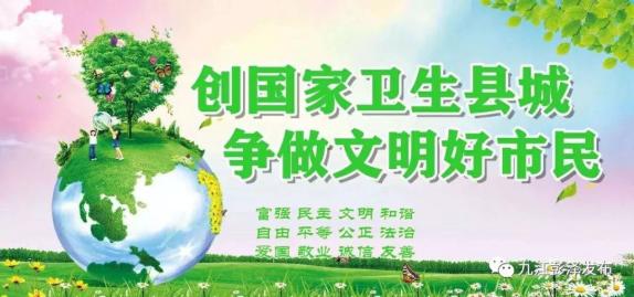 公布!江西高招各批次录取分数线出炉!(最新发布)