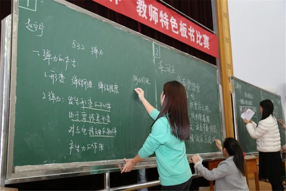 峰峰一中开始招生啦！报名入口在这里~（最新发布）