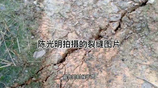 他拍的一张照片,救了全村人!咋回事?(最新发布)