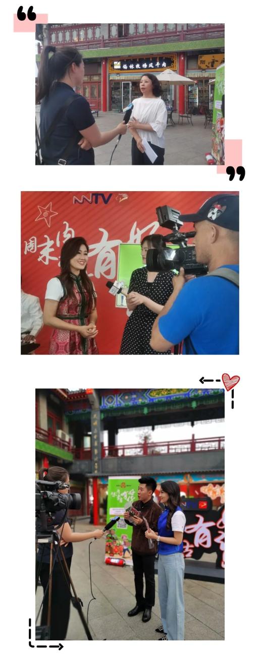 参与方式直播到23:00现在上线还来得及哟~快手客户端搜索"主持人名妍"