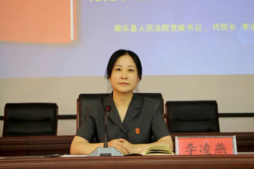 南乐县法院代院长李凌燕到千口镇宣讲《民法典》