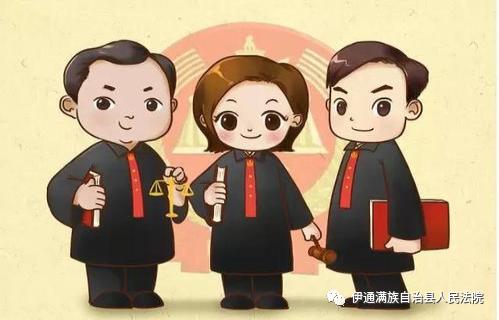 看吾前辈 身着法袍 胸带法徽 手握法槌 持法律之剑以当利器 维护人民