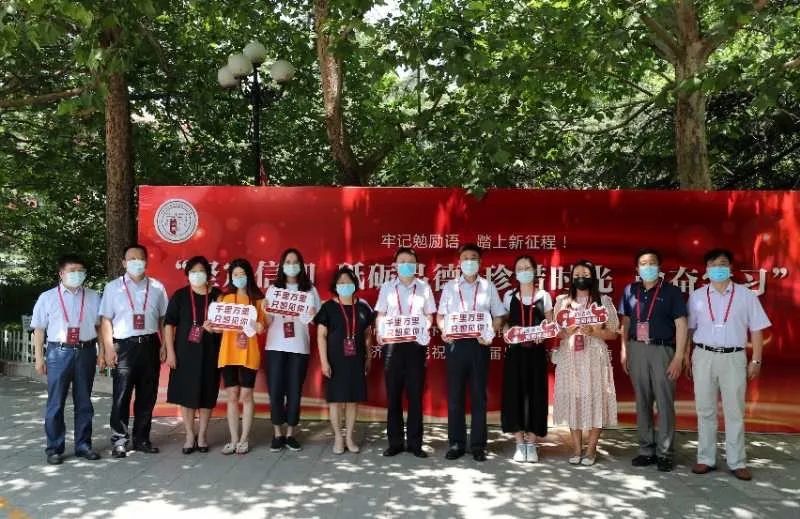 民商经济法学院：行李寄思念，温情暖校园（最新发布）