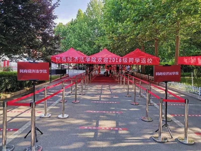 民商经济法学院：行李寄思念，温情暖校园（最新发布）