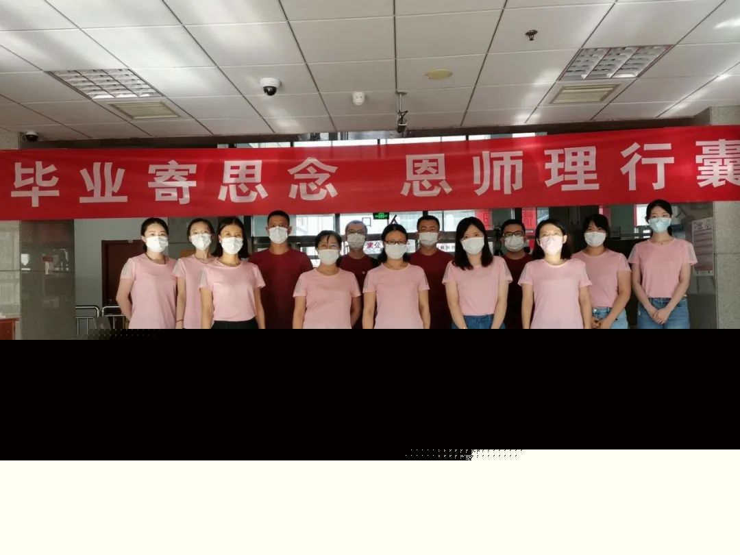 民商经济法学院:行李寄思念,温情暖校园(最新发布)