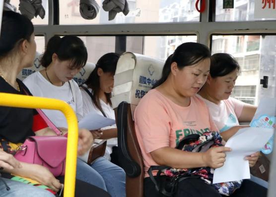梦苑社区关爱育龄妇女健康免费查体政策暖心