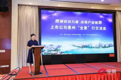 港交所_上海交港局官网_脑交眼交鼻交啥意思