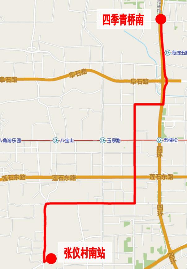 速看7月26日起北京优化调整25条公交线路多线涉及丰台区