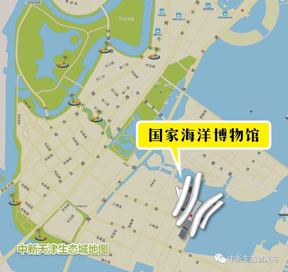 天津又多一处AAAA级景区！（最新发布）