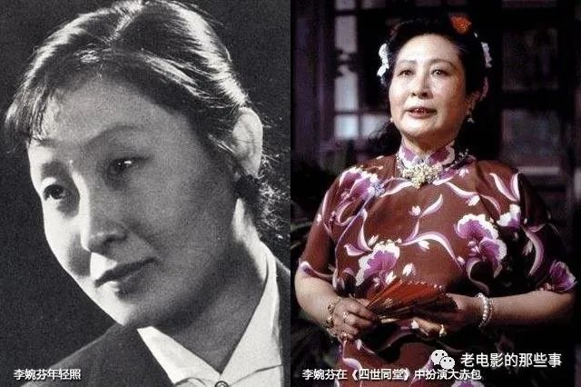 李婉芬是位卓越的表演艺术家,曾在众多经典话剧如《骆驼祥子》