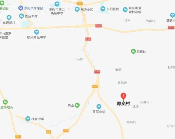 东阳市看守所,拘留所搬迁新址公告